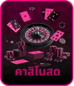 สล็อตออนไลน์ LENGUN24 รวมค่ายเกมสล็อตชั้นนำ