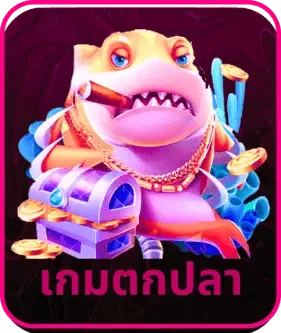 แทงบอลออนไลน์ LENGUN24 ครอบคลุมทุกลีก
